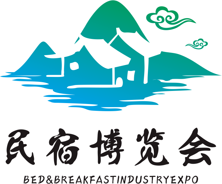 2024上海国际旅游民宿产业博览会